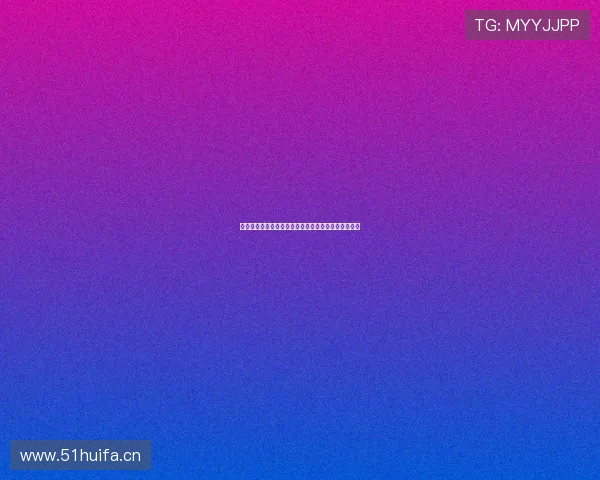 斗球平台免费直播全新上线畅享足球赛事精彩不容错过