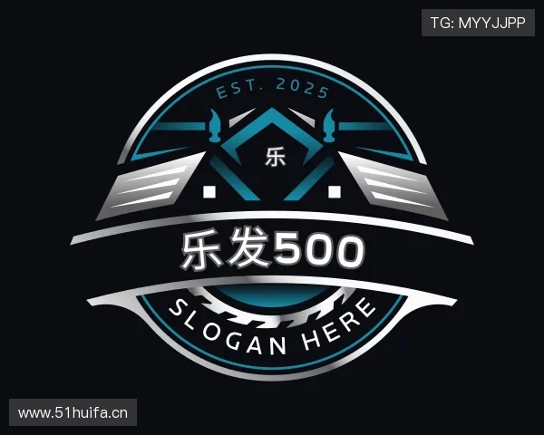发现乐发500